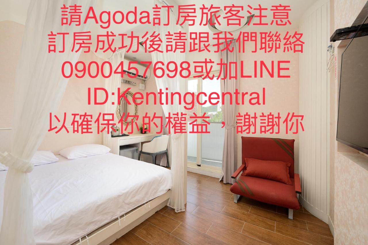 Kenting Central Ngoại thất bức ảnh